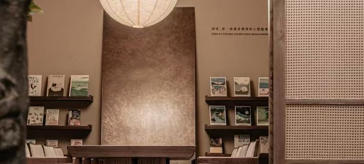 ATOUR ORIGIN Hotel Haikou Longhua Longhu Tianjie Hotels in Haikou