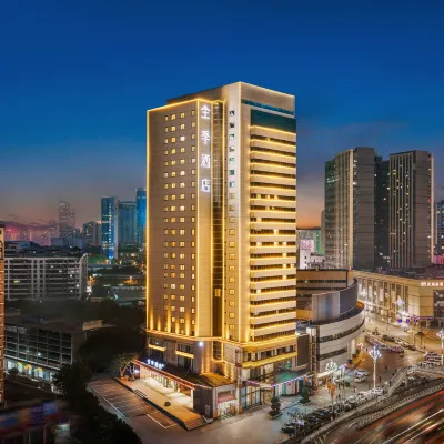 JI Hotel (Chongqing Shiqiaopu Longfor Starry Street) Hotels near Jiu Longpo