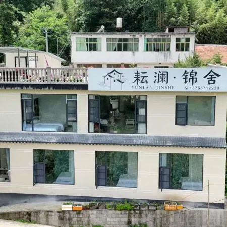 Yunlan · JinShe