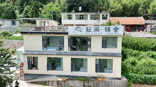 Yunlan · JinShe - فطور