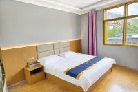 Langmusi Yunqi Banpo Homestay - Inns