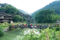 遵義烏江寨樵舎中国式旅館 - マウンテンビュー