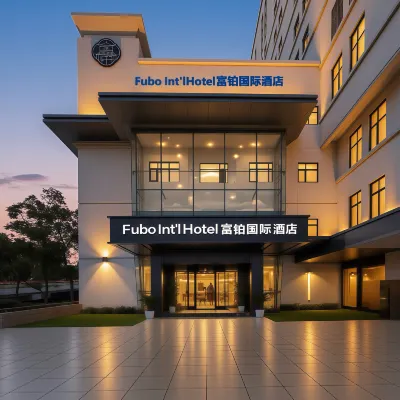 Fupu International Hotel (Kunming Dianchi South Asian Style No.1 City Branch) Hotels near Daguan Park
