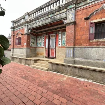 Kinmen Jinyuge Heritage B&B – Shuitou Minnan Village Hotels near Shuitou Port