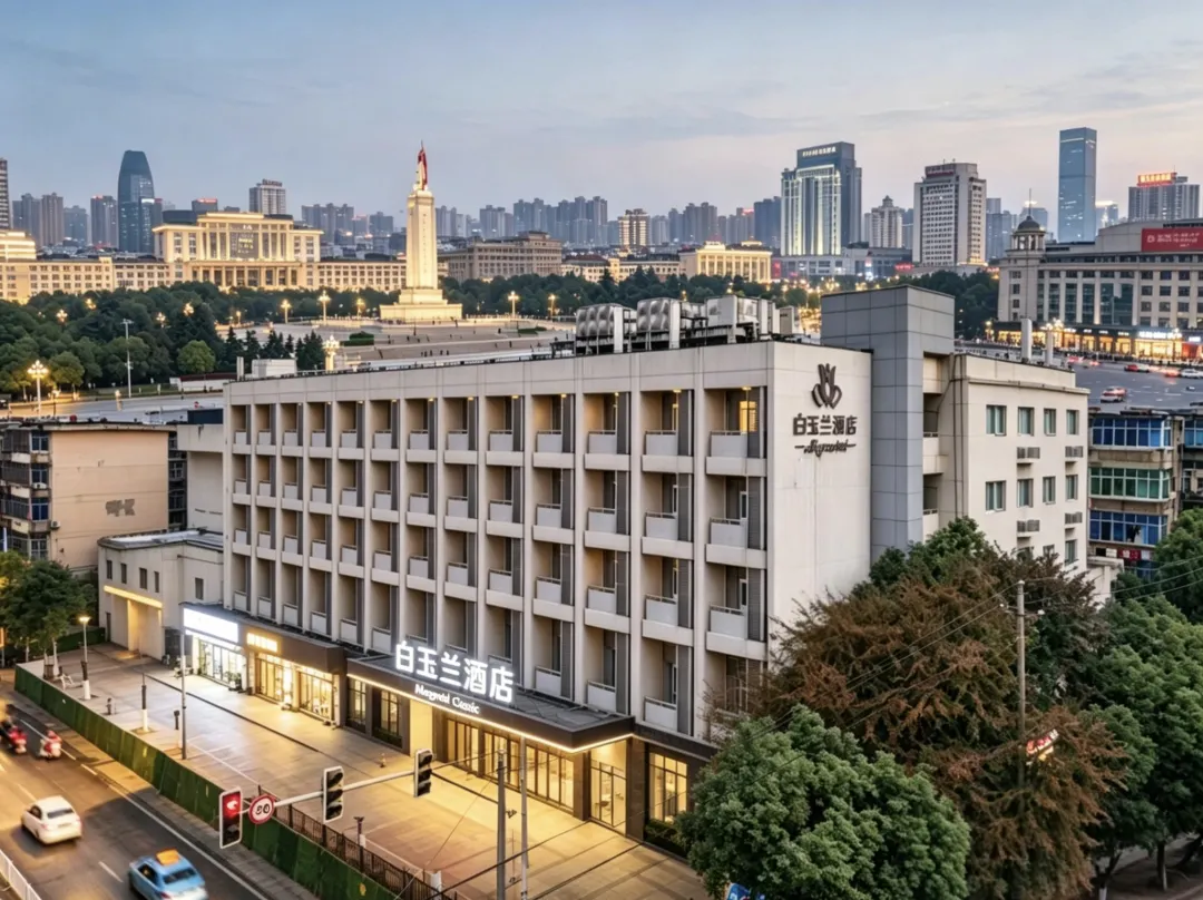 Magnotel Hotel - Nanchang