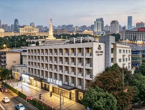 Magnotel Hotel (Nanchang Bayi Square People's Park Metro Station) - 3 stelle