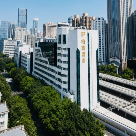 Paco Hotel(Shenzhen Luohu Port Branch) Отели рядом с достопримечательностью «Порт Лоху»