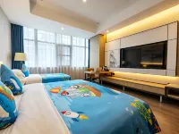 WELKIN Hotel (Suzhou Railway Station Fanhua Center) - familiares