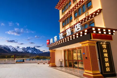 Thank Inn Premium (Baita Park Scenic Area | Gesar King City Scenic Area) - breakfast