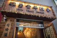 Kunming Yaju Youth Hostel - Hostels