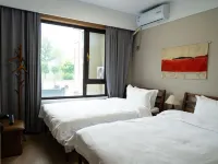 易水愈養度假區原鄉全墅飯店 - 2 星級
