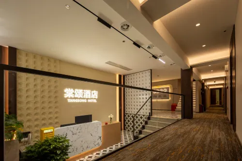 TANGSONG HOTEL - Wifi