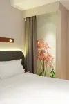 錦江之星（台州臨海銀泰城崇和門店） - 新