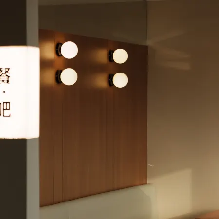 SFEEL Design Hotel (Wuhan University Xiaohongshan Subway Station)