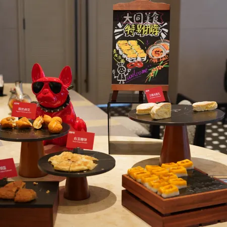 Radisson RED Datong