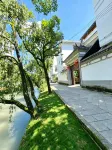 Tengchong Yueting Yushe Homestay - 2 ดาว