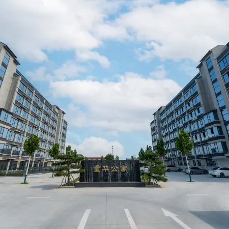 Yunlanju Homestay (Fudan Street Yuncheng College)