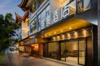 Wuding Shengjing Hotel - 2 stjerner