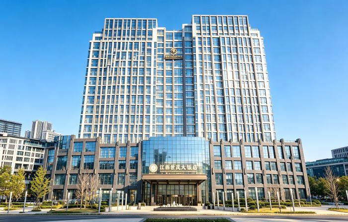 Jiangxi Shimao International Hotel