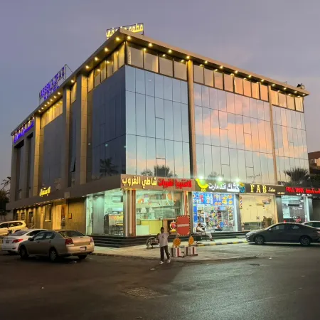 Nasim Azraq Hotel
