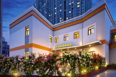 Green Peak Hotel (Qingdao CBD Wanda Plaza Branch) Hotel a Northern Central Business District