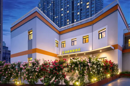 Green Peak Hotel (Qingdao CBD Wanda Plaza Branch) - เปิดใหม่