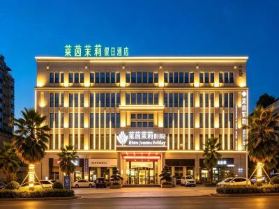 Rhine Jasmine Holiday Hotel