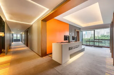 Tengwan · ALIENWARE Alien E-Sports Hotel Hotels in Longfeng Mountain Resort