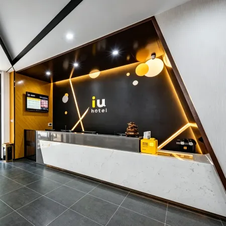 IU Hotel (Ginza Ginza, Jingdi, Huayang Road, Luzhou)