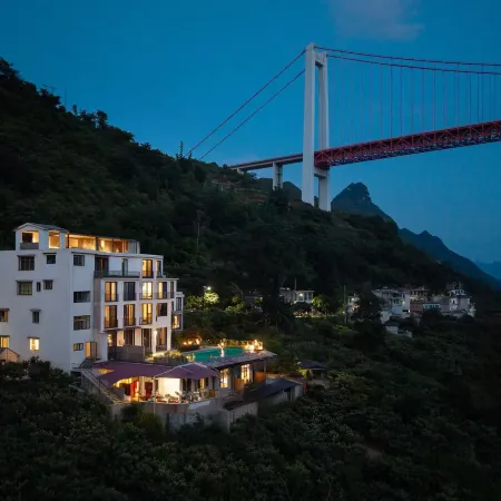 Qingshan Boutique Hostel