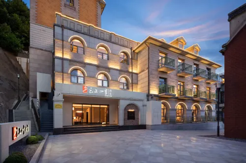 Fairyland Hotel (Lushan Guling Street) - WiFi