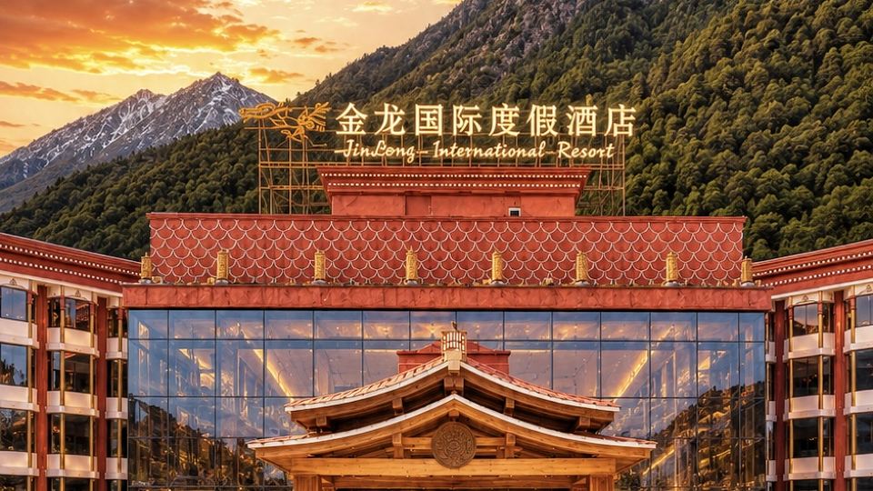 JiuZhaiGou JinLong International Resort Hotel