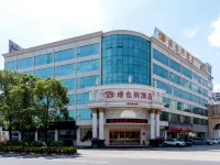 Vienna Hotel (Xingning Downtown Square) - breakfast