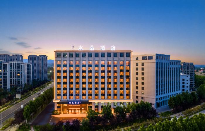 Yining Shandong Road Crystal Orange Hotel