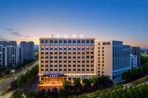 Yining Shandong Road Crystal Orange Hotel - New