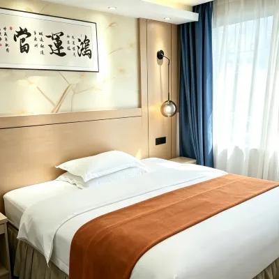 Ledu Hotel (Hongling Metro Station & Diwang Building, Shenzhen) Отели рядом с достопримечательностью «Парк Личи»