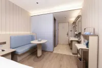 HanTing Hotel (Yangzhou Slender West Lake Wenchang Pavilion) - 2-Star