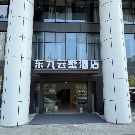 DONG JIU YUN SHU JIU HOTEL