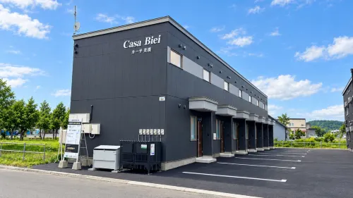 Casa Biei - เปิดใหม่
