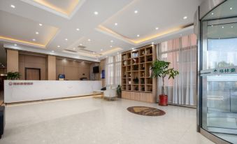 GreenTree Inn (Jingjiang Bus Station)