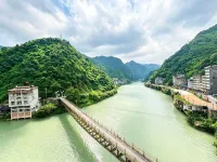 Yanjin Haoshengyin Holiday Hotel - 2 stelle