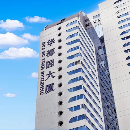 Lan'an Hotel