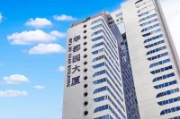 Lan'an Hotel - Pet friendly