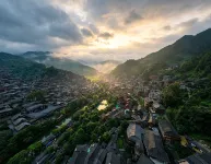 元素.精品民宿（西江千戶苗寨一號風雨橋店） - 山景
