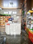 Yanyu Premier Hotel (Guanyun East Toll Station Branch） - parking