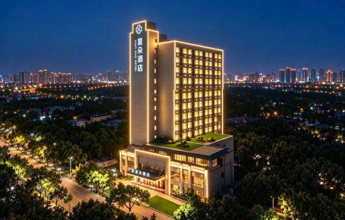 Xingduo Hotel (People's Square Nengren Lane)