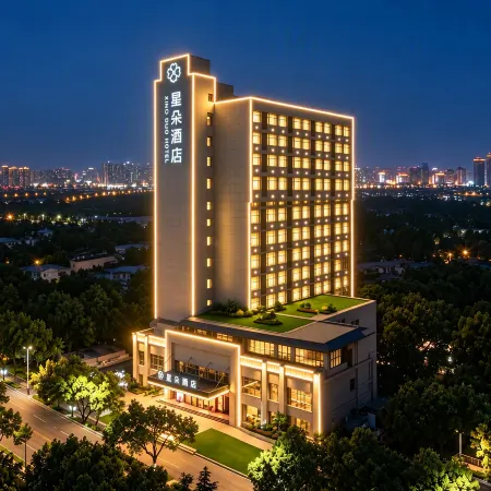 Xingduo Hotel (People's Square Nengren Lane)