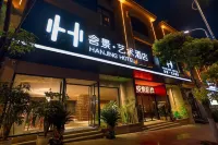 Bijie Hanjing Art Hotel - balcone
