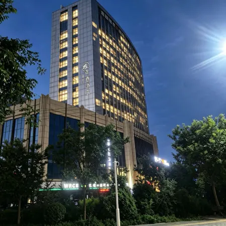 Travel Youth · Smart Hotel (Wanda Plaza Wuwei No. 30 Middle School)