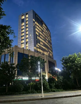 Travel Youth · Smart Hotel (Wanda Plaza Wuwei No. 30 Middle School) - Mountain view